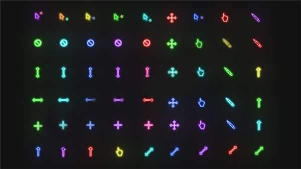 霓虹灯彩虹光标鼠标指针