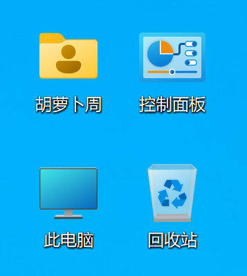 Win10 21H2系统镜像