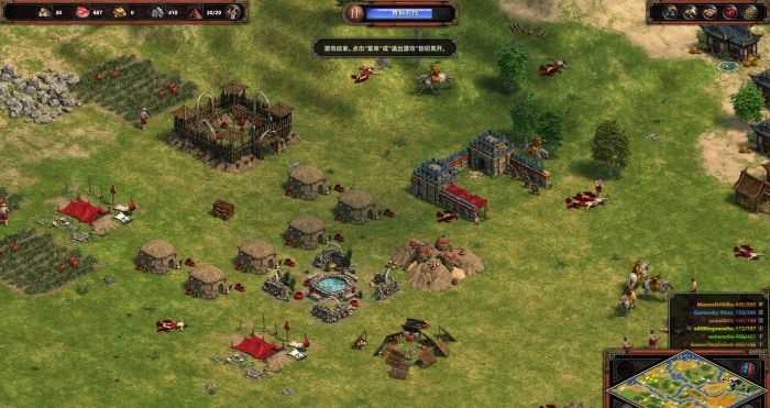 帝国时代3d3dx9_25.dll修复文件