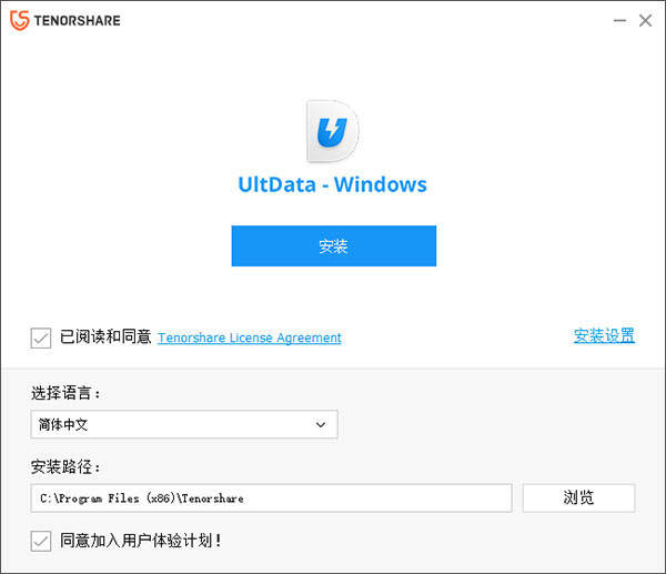 牛学长Windows数据恢复