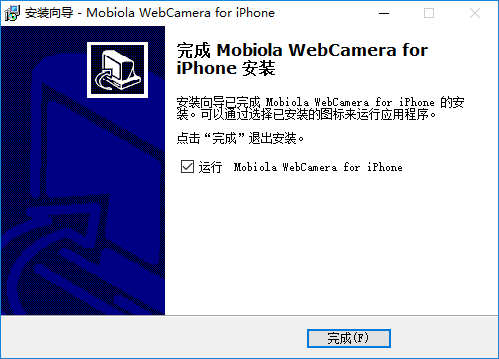 Webcamera