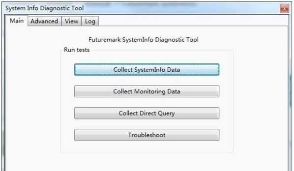 Futuremark SystemInfo