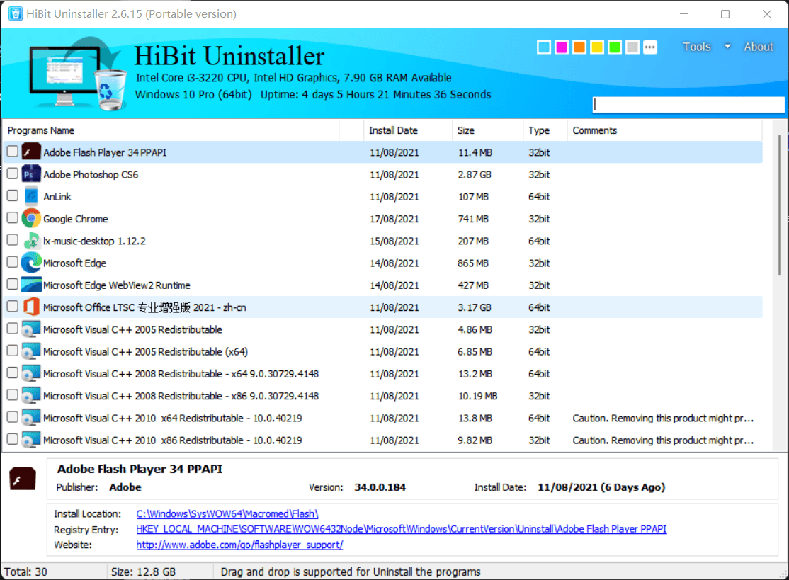 Hibit Uninstaller