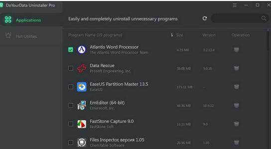 DoYourData Uninstaller Pro