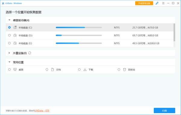 牛学长恢复精灵