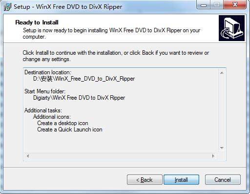 WinX Free DVD to DivX Ripper