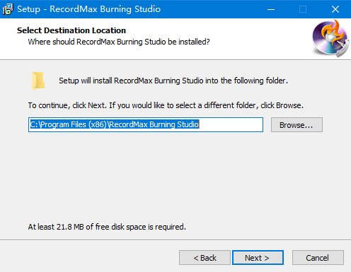 RecordMax Burning Studio
