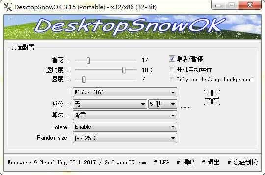 DesktopSnowOK