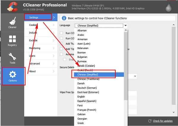 CCleaner