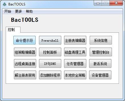 BacTOOLS