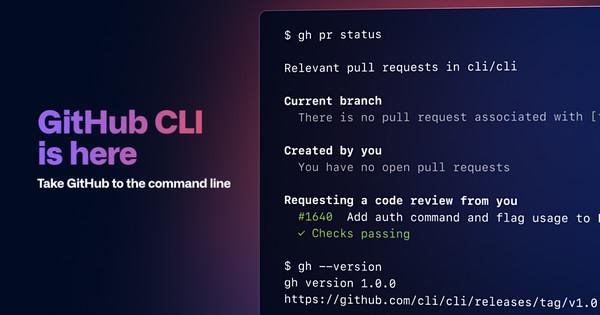 GitHub CLI