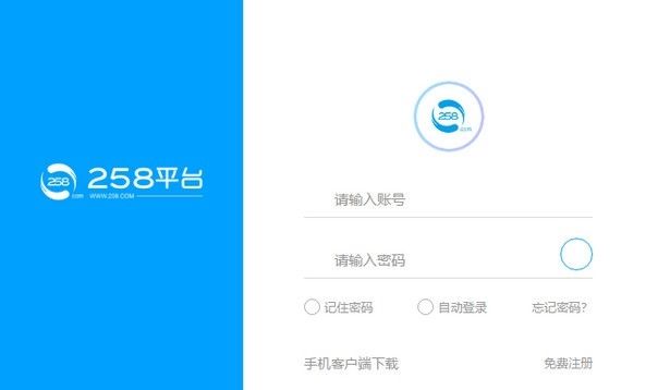258平台