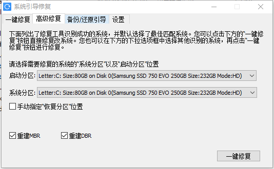 我的ABC软件工具箱