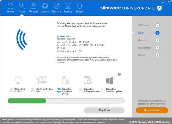 SlimWare DriverUpdate