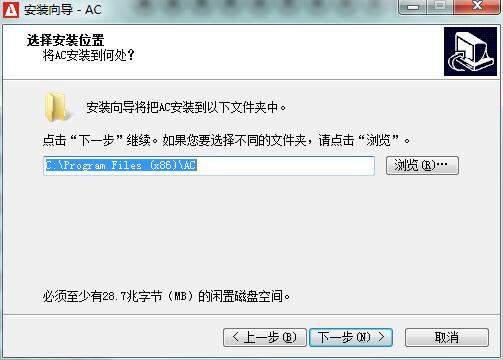 希泰AC视频监控