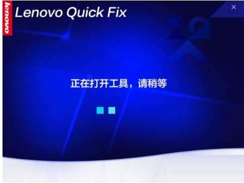 关闭Win10系统更新工具