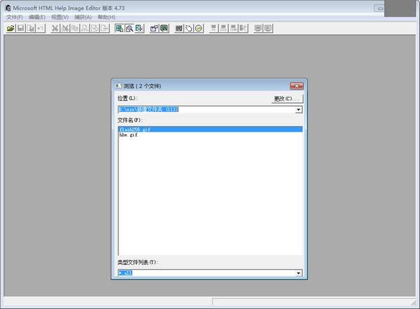 Microsoft HTML Help Workshop