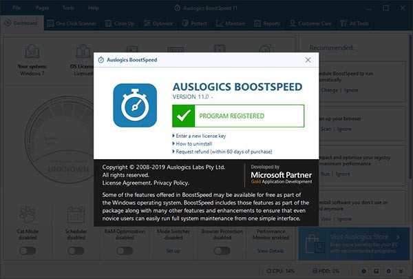 Auslogics BoostSpeed 11