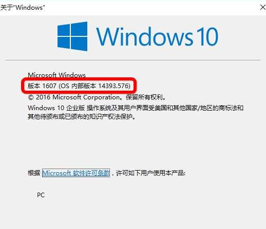 Win10主题和图标包DEMO TW10