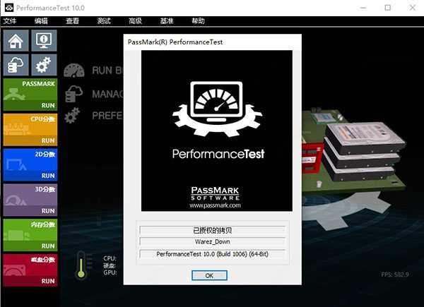 Passmark PerformanceTest