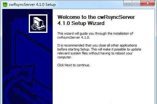 CwRsyncServer
