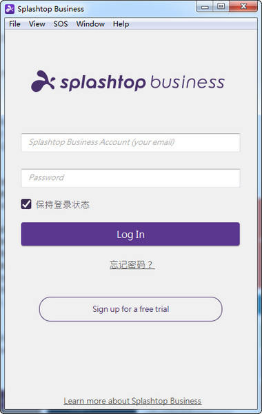 Splashtop Business