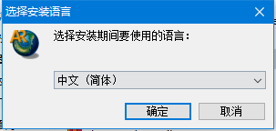 AR应用执行器