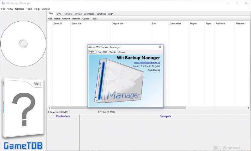 Wii Backup Manager