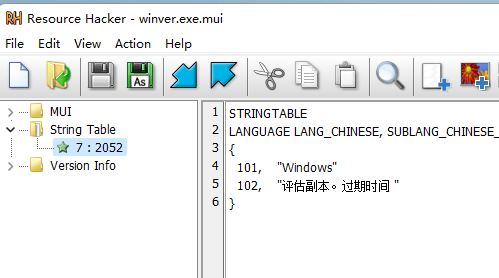 去除水印及弹窗工具