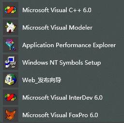 Visual C++