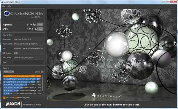 Cinebench