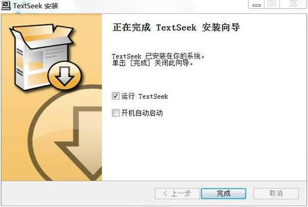 TextSeek