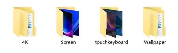 Win11超清4K全屏壁纸