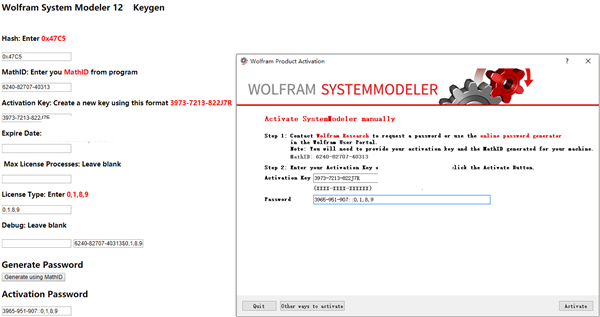 Wolfram SystemModeler