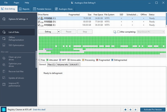 Auslogics Disk Defrag