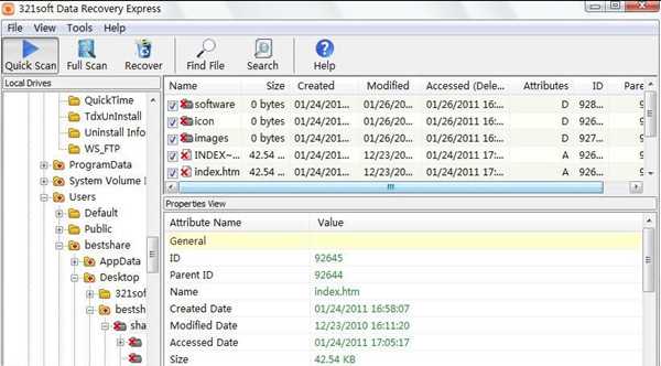 321数据恢复大师