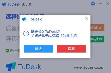 ToDesk