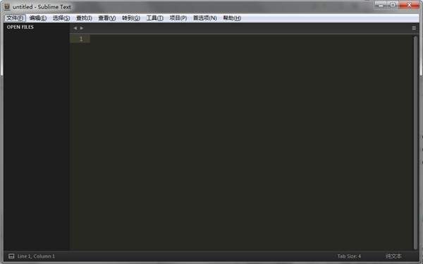 Sublime Text