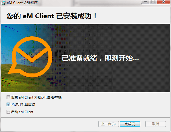EM Client
