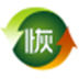快易数据恢复 V5.5.2 官方最新版