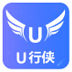 U行侠U盘启动盘制作工具 V4.6.0.0 官方最新版