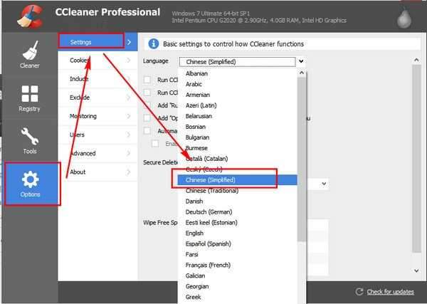CCleaner