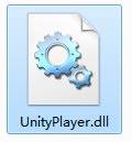 unityplayer.dll 文件