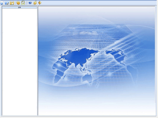 新点标书制作软件