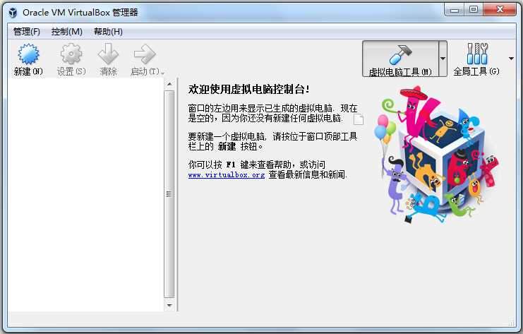 VirtualBox