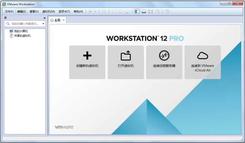 VMware Workstation