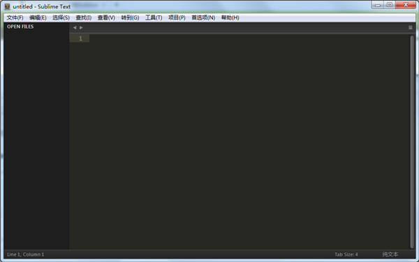 Sublime Text(神级代码编辑软件)