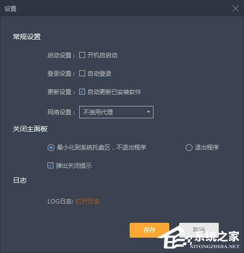 小鹿竞价卧龙版
