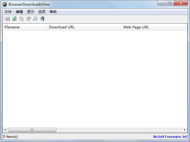 BrowserDownloadsView