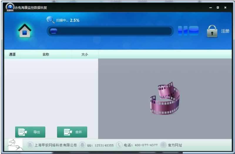 赤兔？导嗫厥莼指